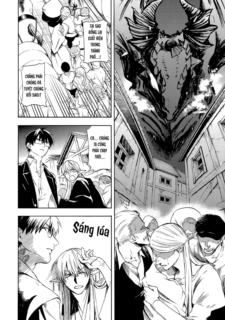 Yuusha Izoku [Chap 1-2]