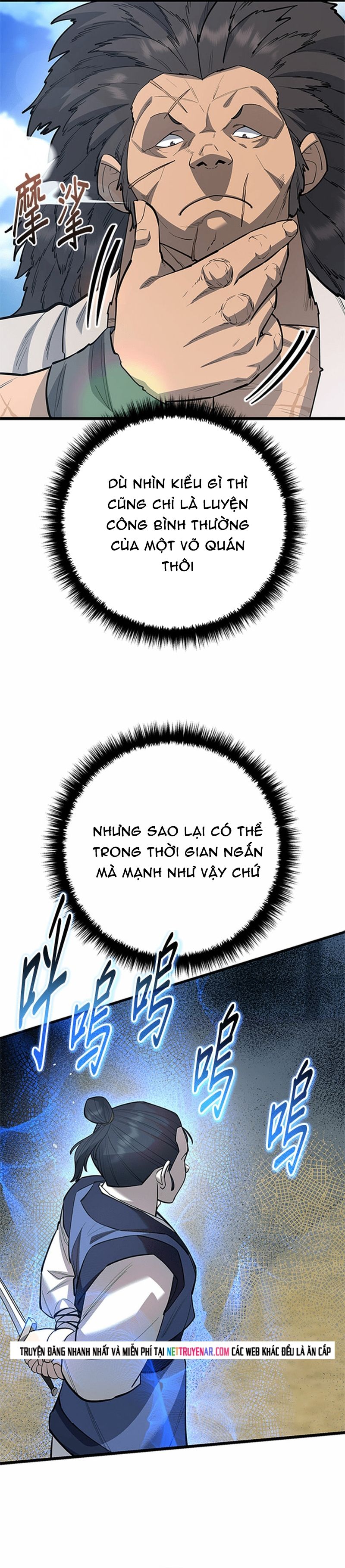 Thiên Hạ Đệ Nhất Đại Sư Huynh