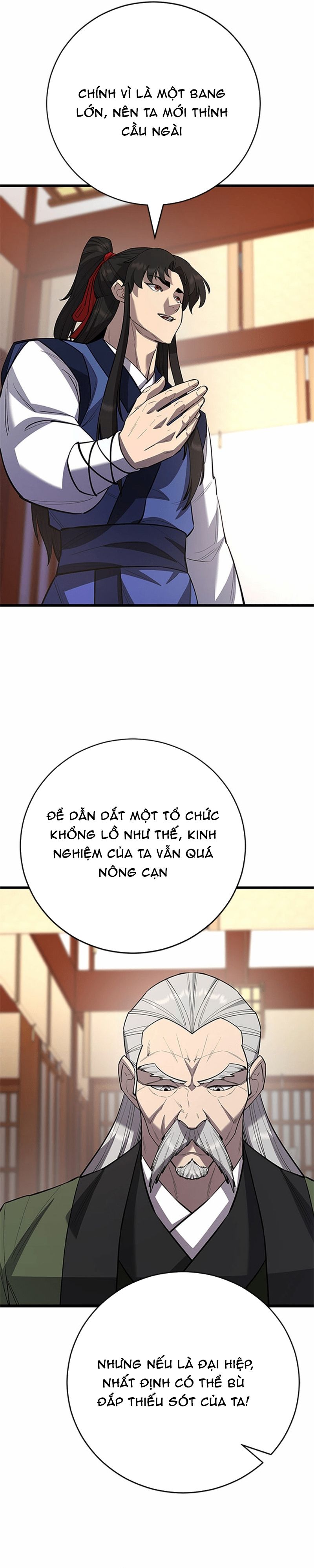 Thiên Hạ Đệ Nhất Đại Sư Huynh