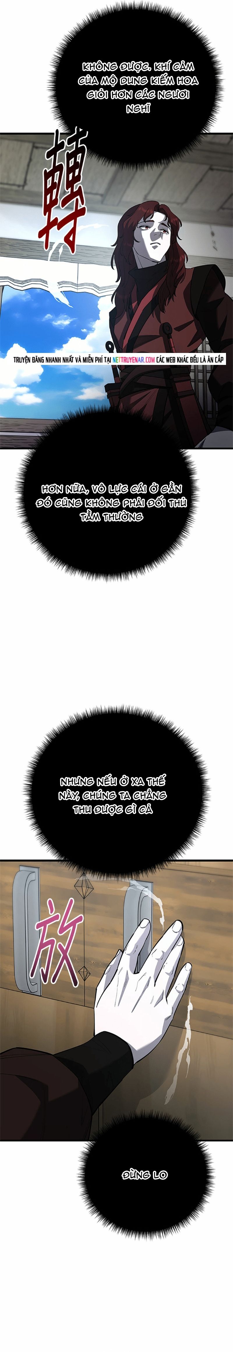 Thiên Hạ Đệ Nhất Đại Sư Huynh