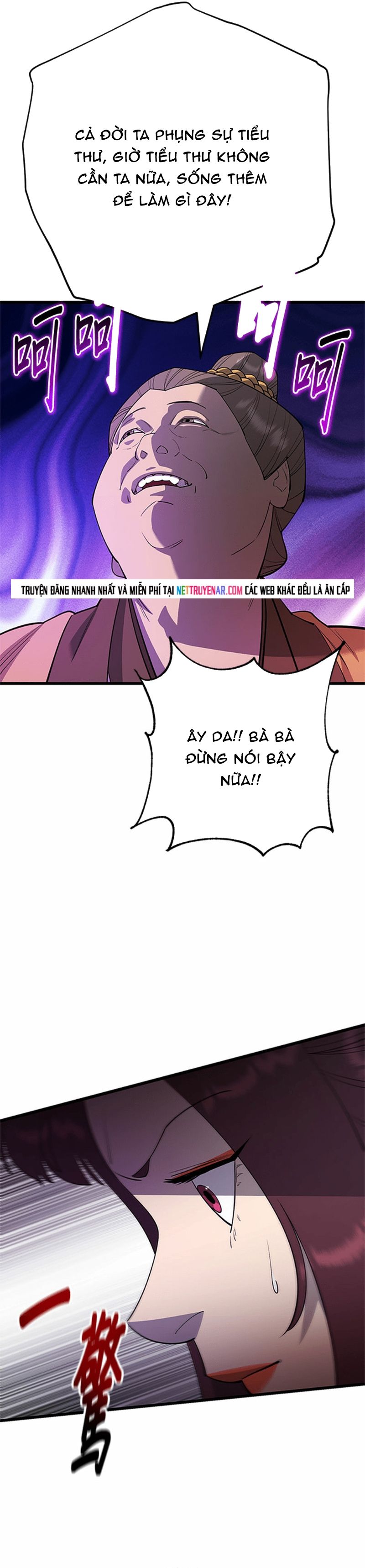 Thiên Hạ Đệ Nhất Đại Sư Huynh