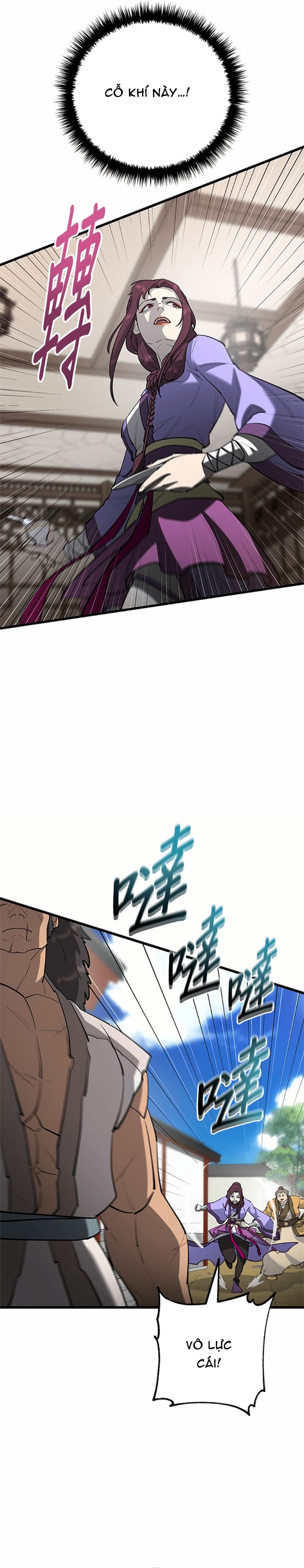 Thiên Hạ Đệ Nhất Đại Sư Huynh