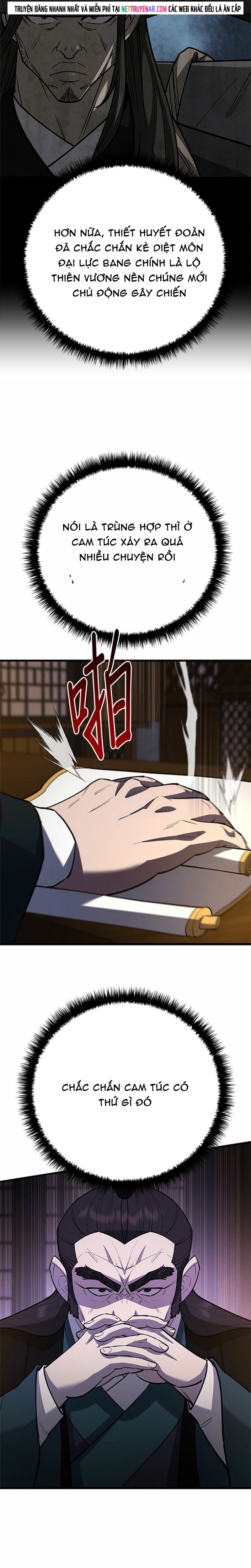 Thiên Hạ Đệ Nhất Đại Sư Huynh