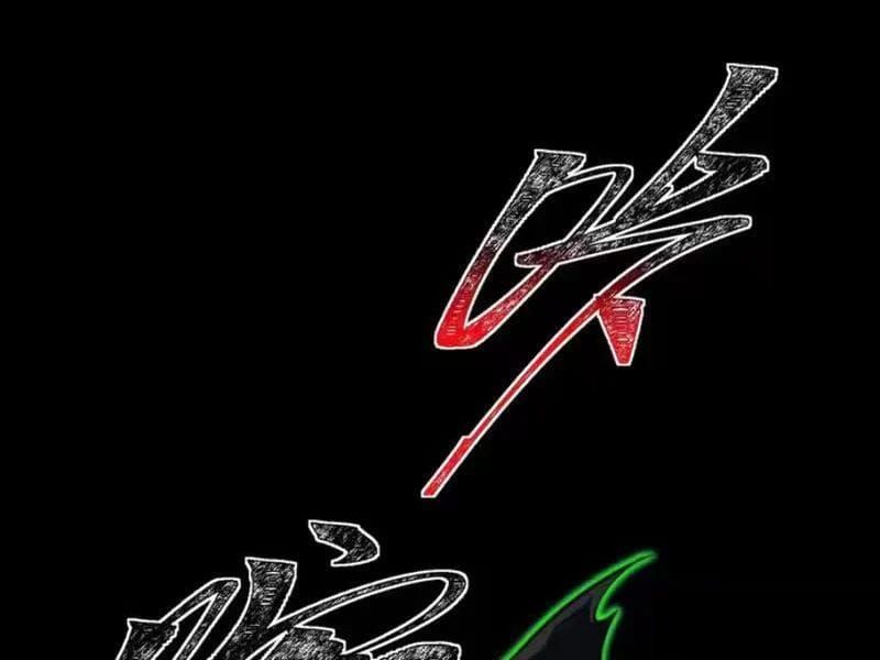 sau-khi-chia-tay-hoa-khoi-vo-dao-cua-ta-thang-toi-cap-than-2