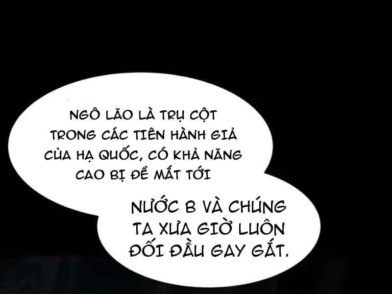 sau-khi-chia-tay-hoa-khoi-vo-dao-cua-ta-thang-toi-cap-than-202