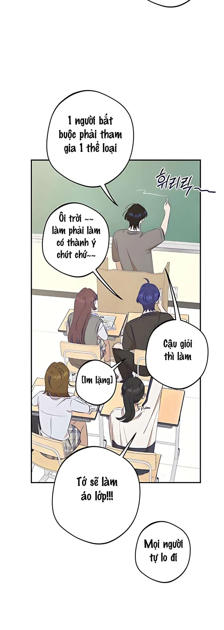 Gửi Đến Da Jeong Của Tôi Chương 16 - Trang 17