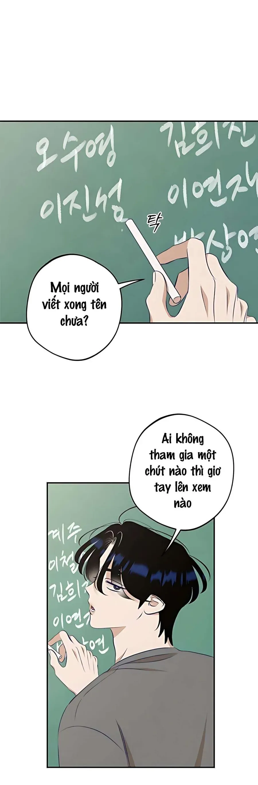 Gửi Đến Da Jeong Của Tôi Chương 16 - Trang 19