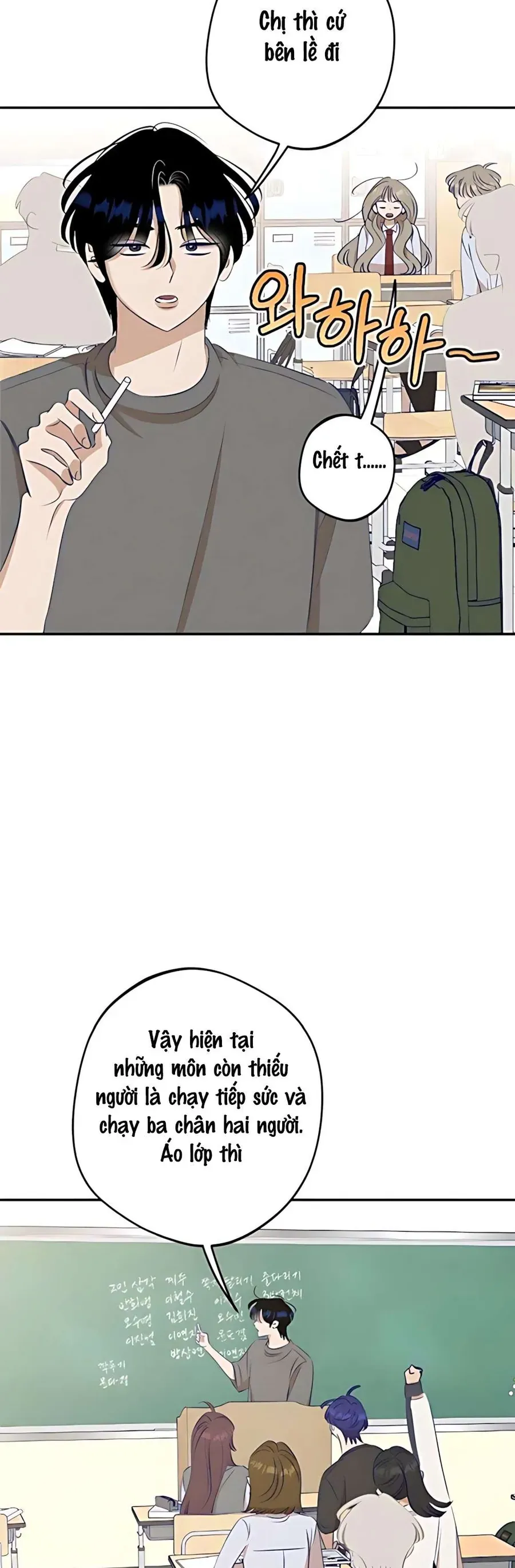 Gửi Đến Da Jeong Của Tôi Chương 16 - Trang 22