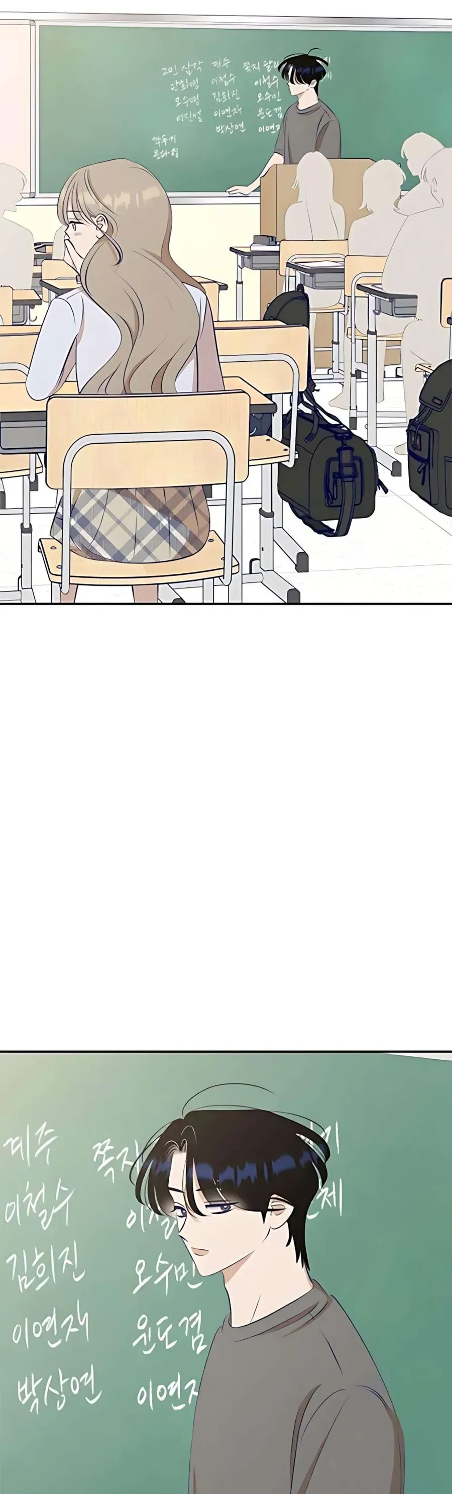 Gửi Đến Da Jeong Của Tôi Chương 16 - Trang 24