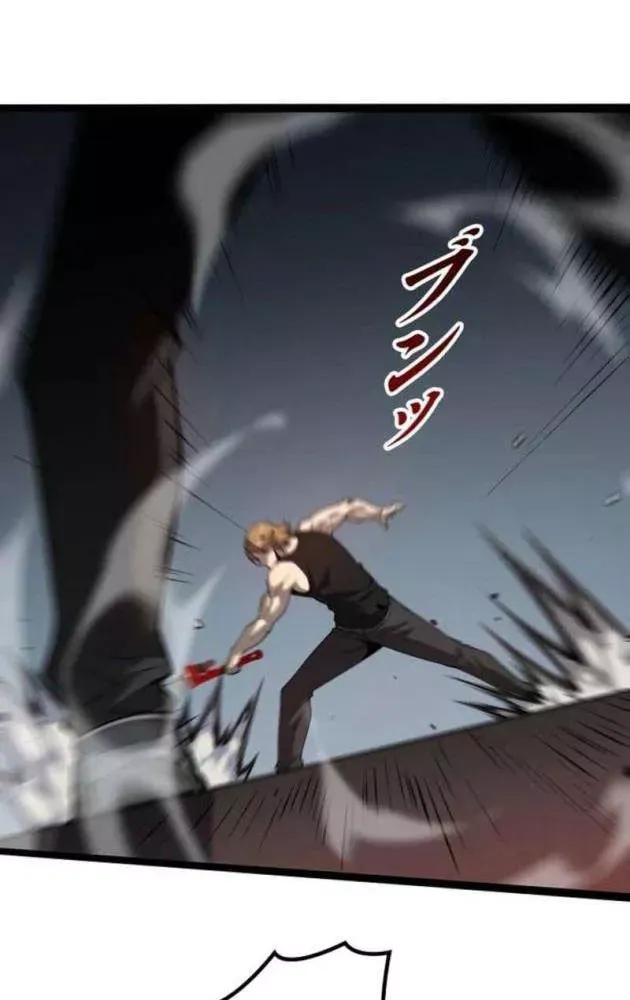 Hồi Quy: Tận Thế Báo Thù