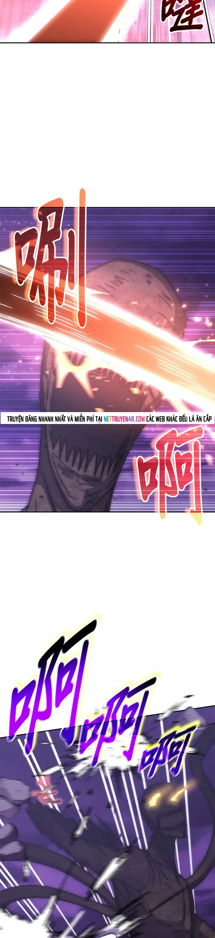 Học Viện Tối Thượng