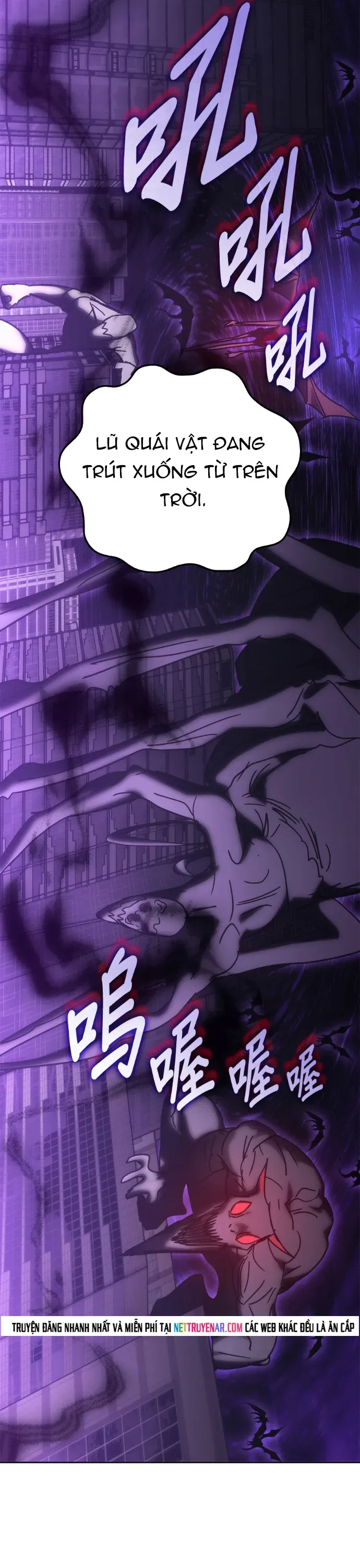 Học Viện Tối Thượng