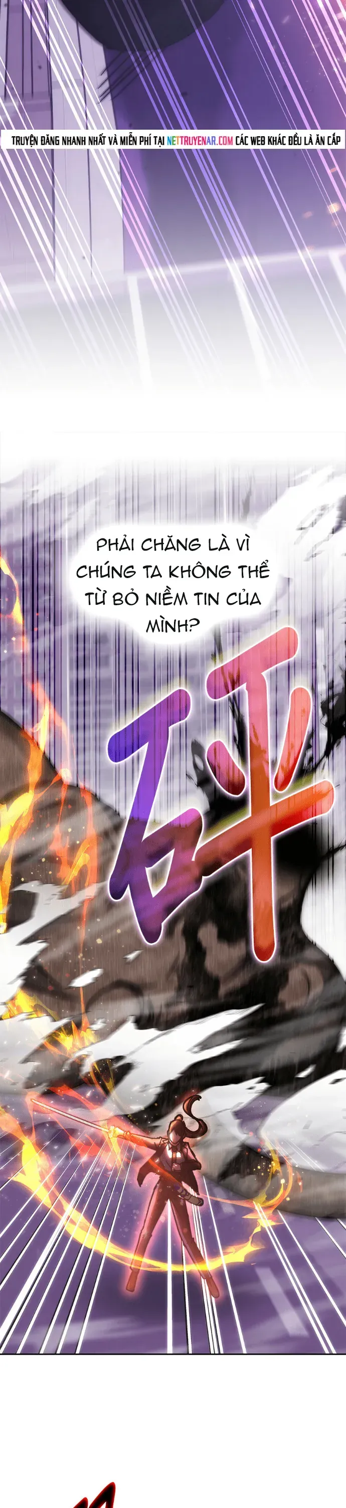 Học Viện Tối Thượng