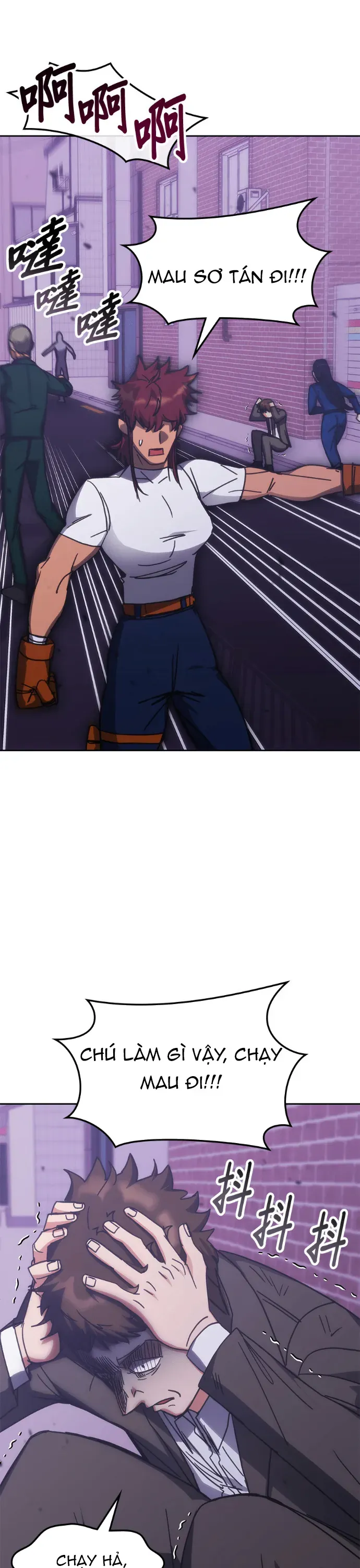 Học Viện Tối Thượng