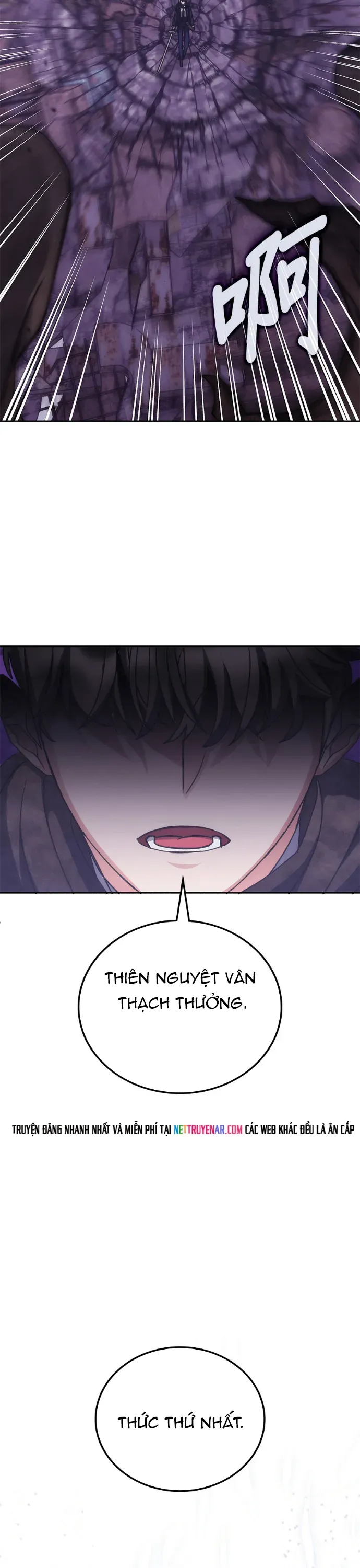 Học Viện Tối Thượng