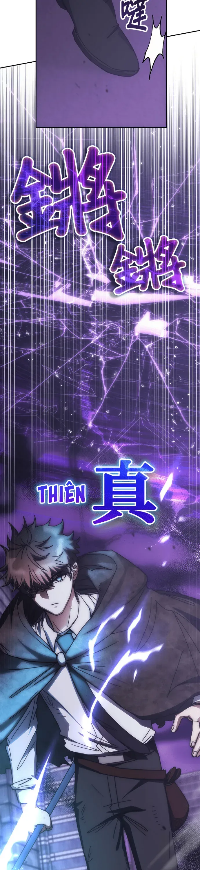 Học Viện Tối Thượng