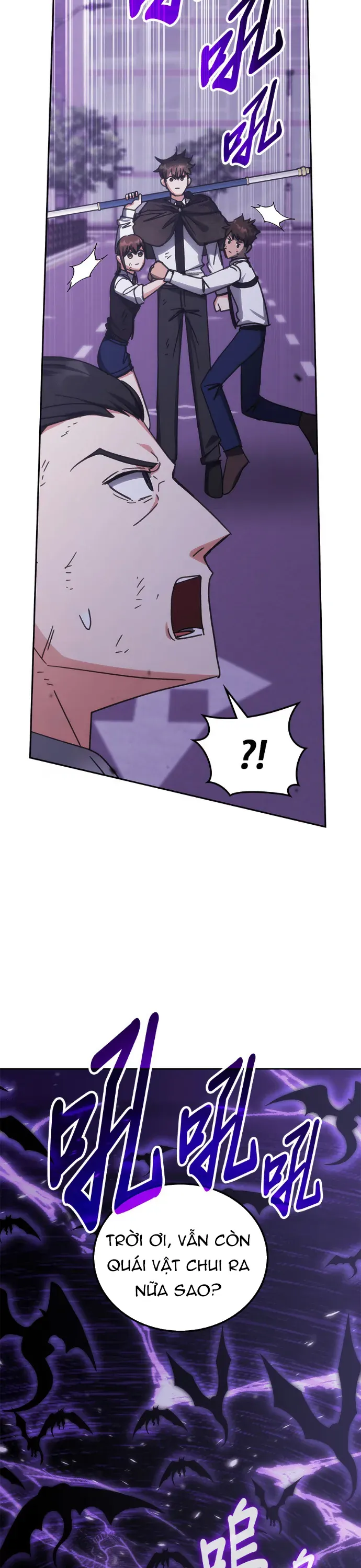 Học Viện Tối Thượng