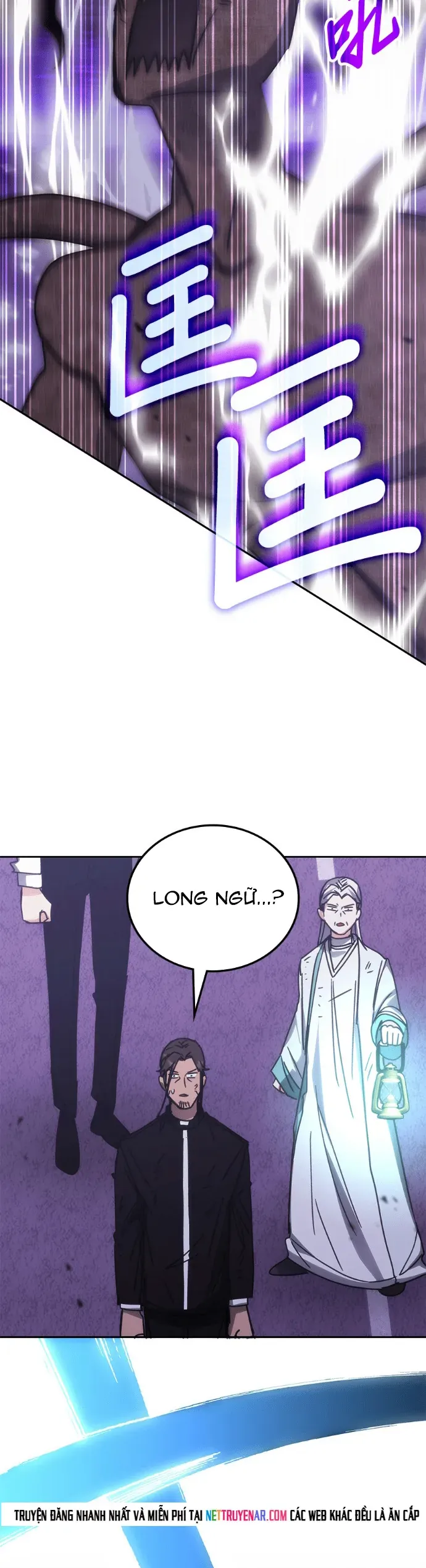 Học Viện Tối Thượng