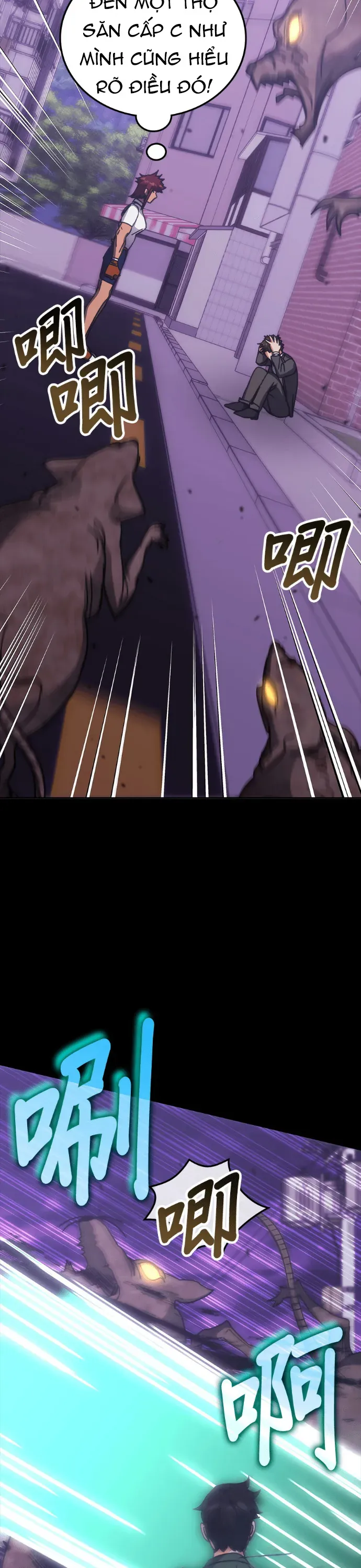 Học Viện Tối Thượng