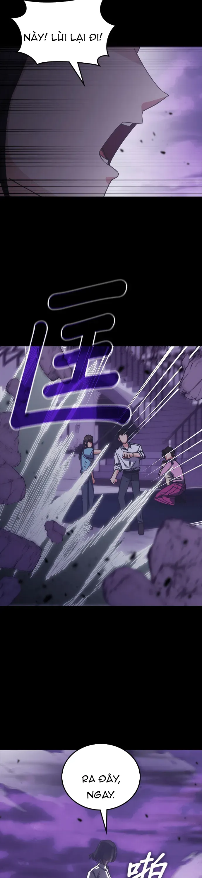 Học Viện Tối Thượng