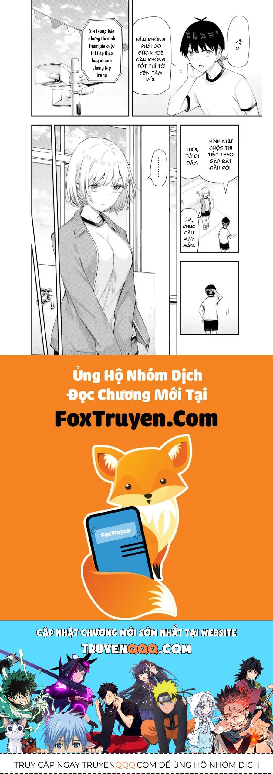 Renai No Jugyou Chương 16.1 - Trang 11