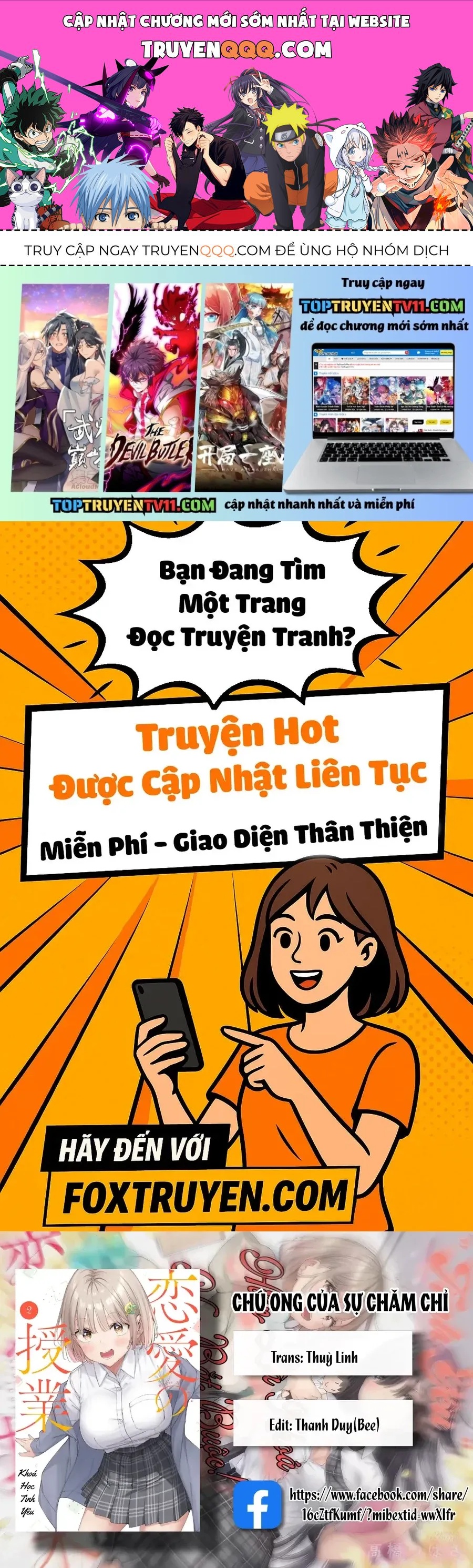 Renai No Jugyou Chương 16.2 - Trang 1