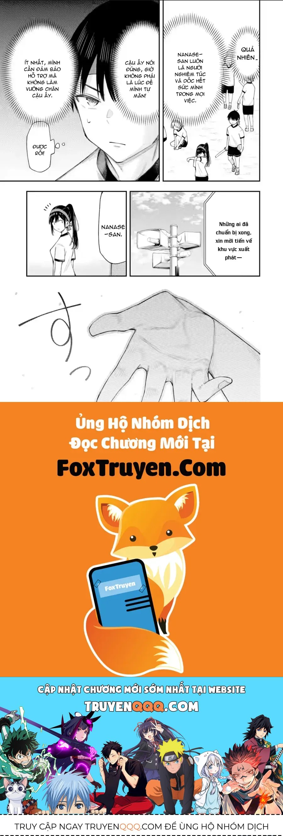 Renai No Jugyou Chương 16.2 - Trang 12