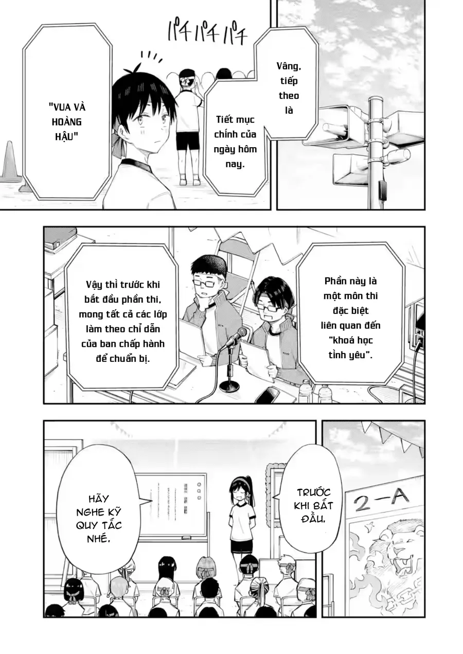 Renai No Jugyou Chương 16.2 - Trang 4