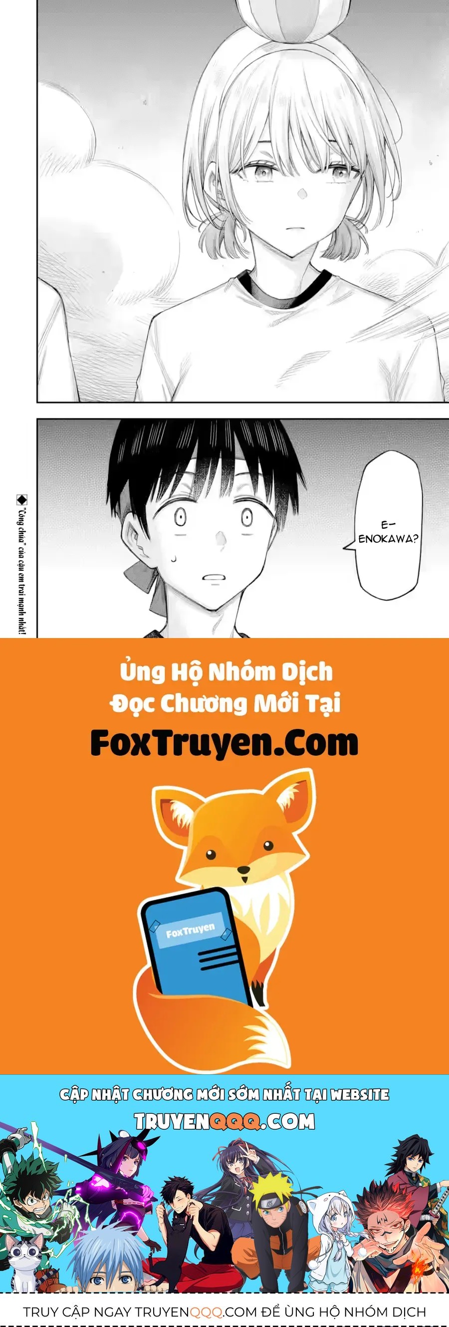 Renai No Jugyou Chương 16.3 - Trang 11