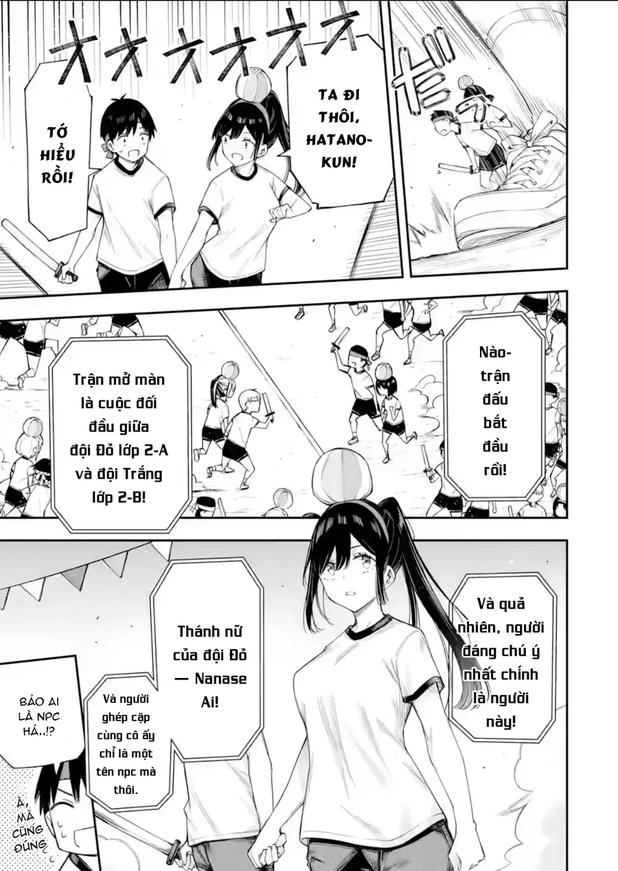 Renai No Jugyou Chương 16.3 - Trang 5