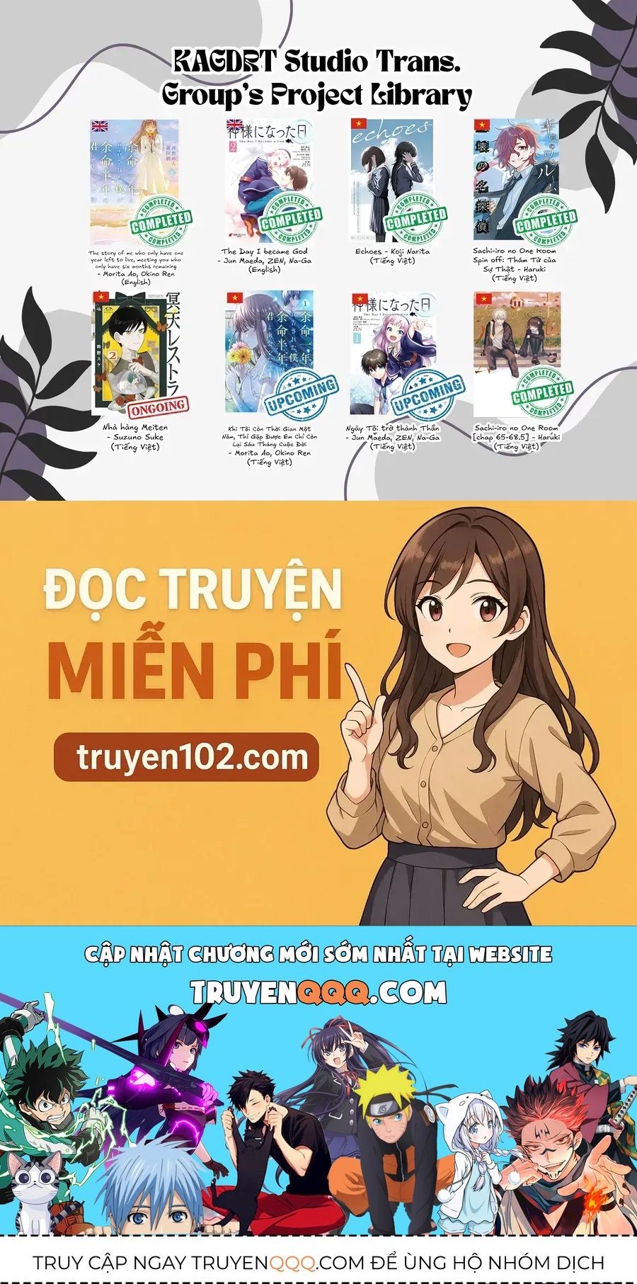 Meiten Restaurant Chương 17 - Trang 25