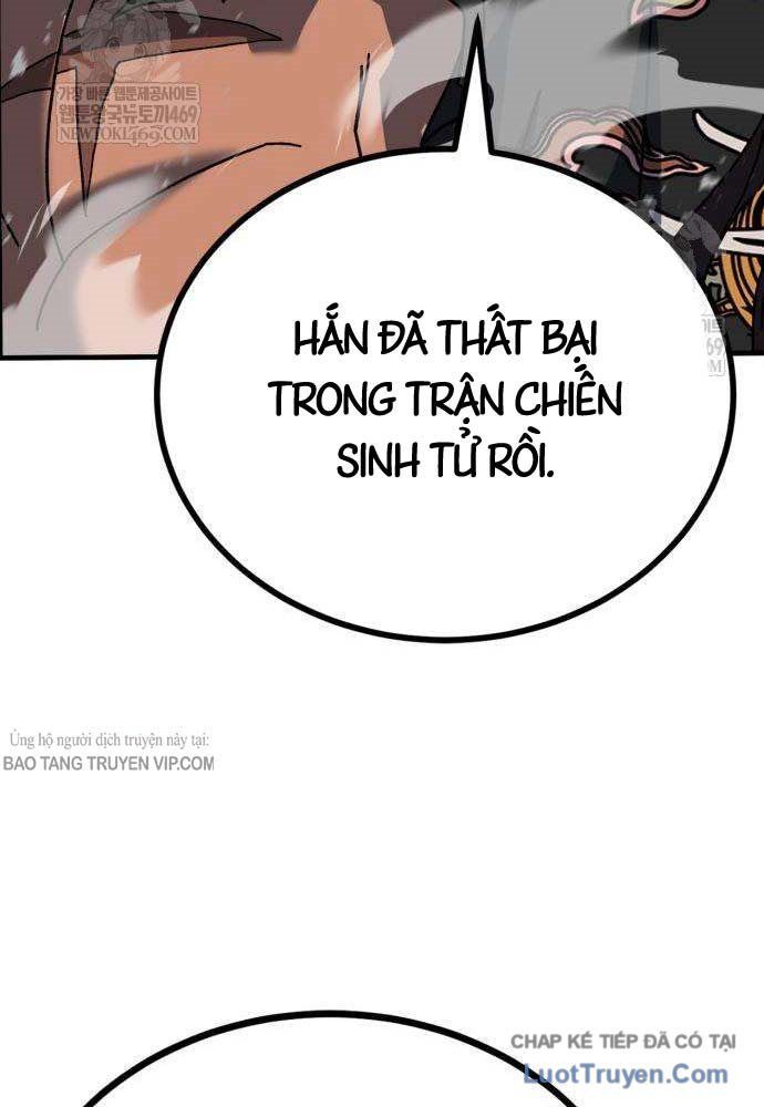 cua-so-trang-thai-la-cai-tha-gi-163