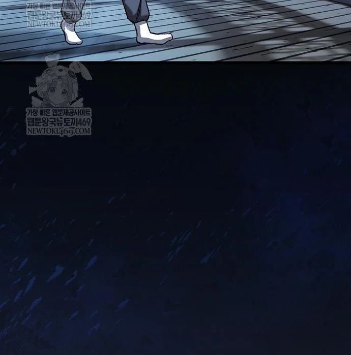 Thiên Ma Kế Nhiệm Chương 35 - Trang 123