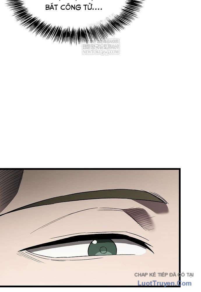 Thiên Ma Kế Nhiệm Chương 35 - Trang 17