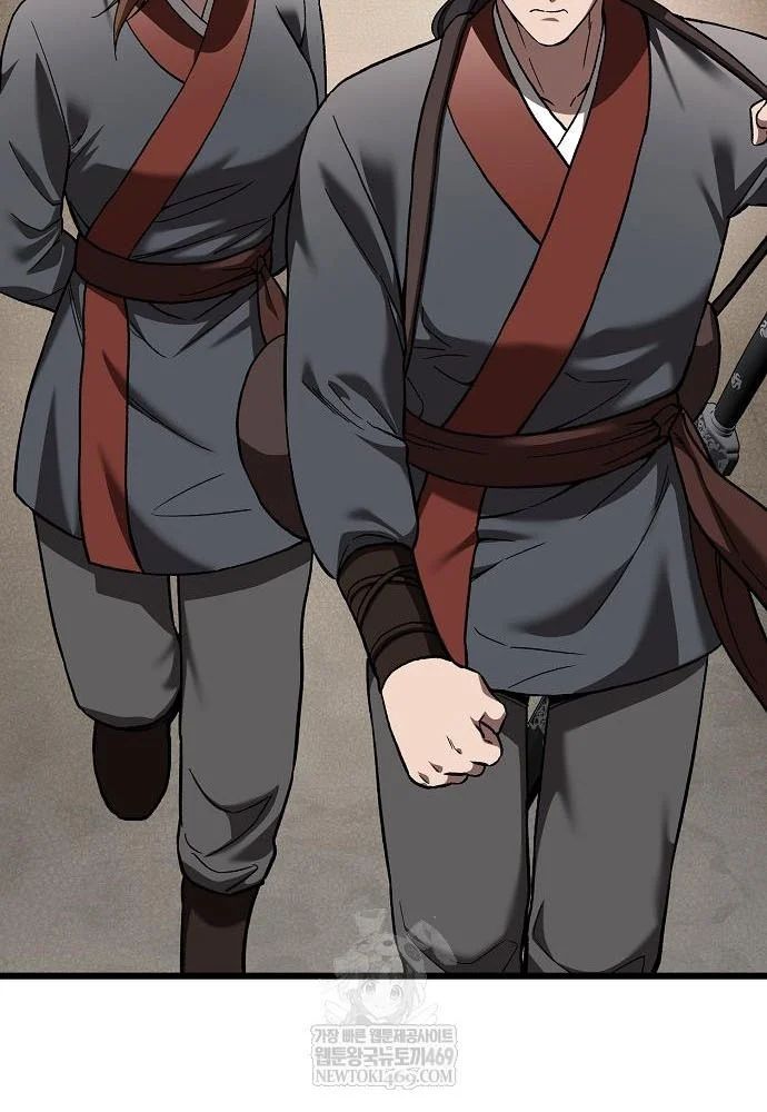 Thiên Ma Kế Nhiệm Chương 35 - Trang 19