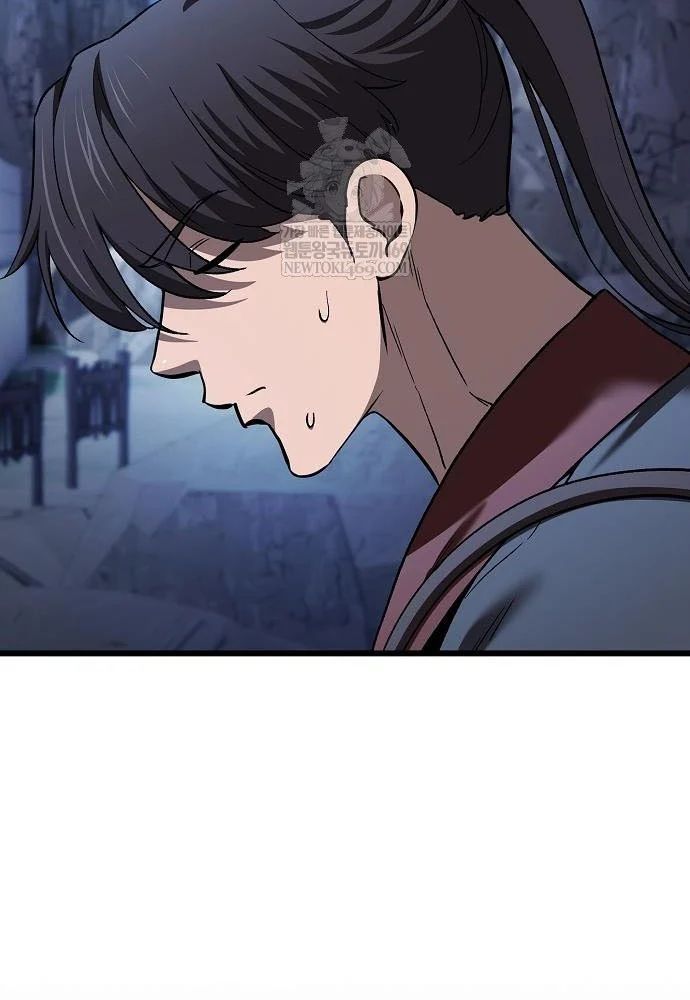 Thiên Ma Kế Nhiệm Chương 35 - Trang 24