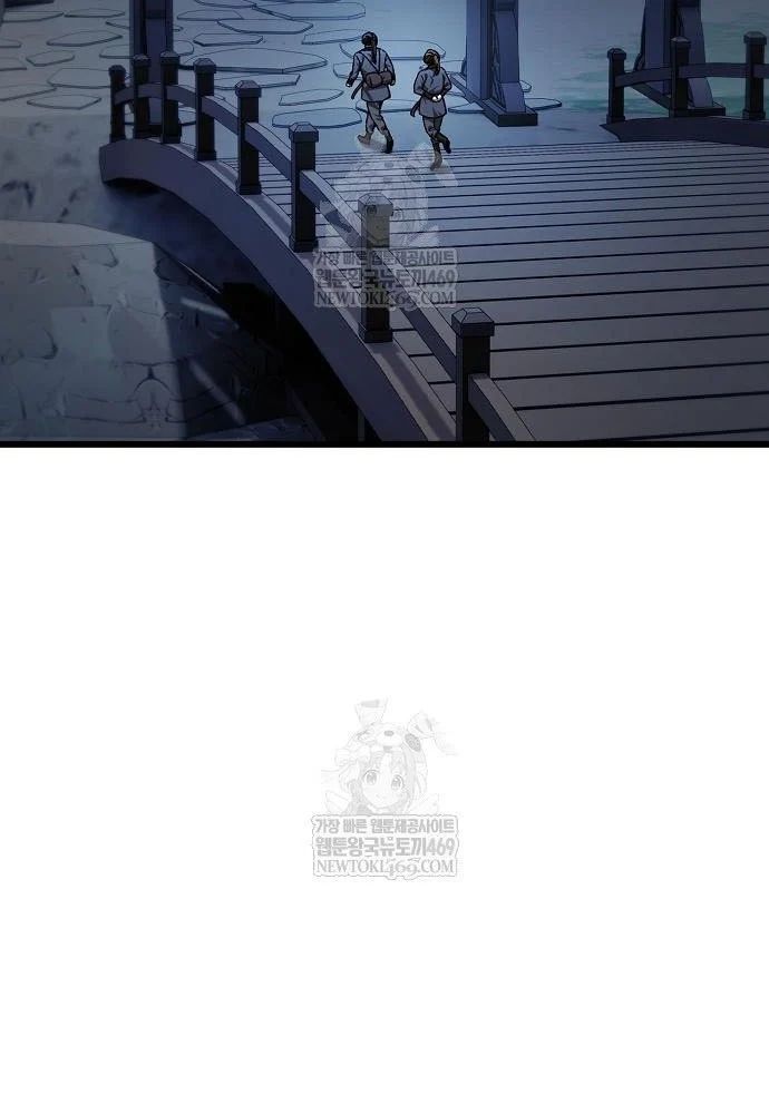 Thiên Ma Kế Nhiệm Chương 35 - Trang 30