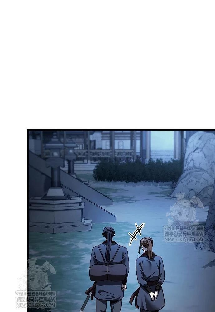 Thiên Ma Kế Nhiệm Chương 35 - Trang 32