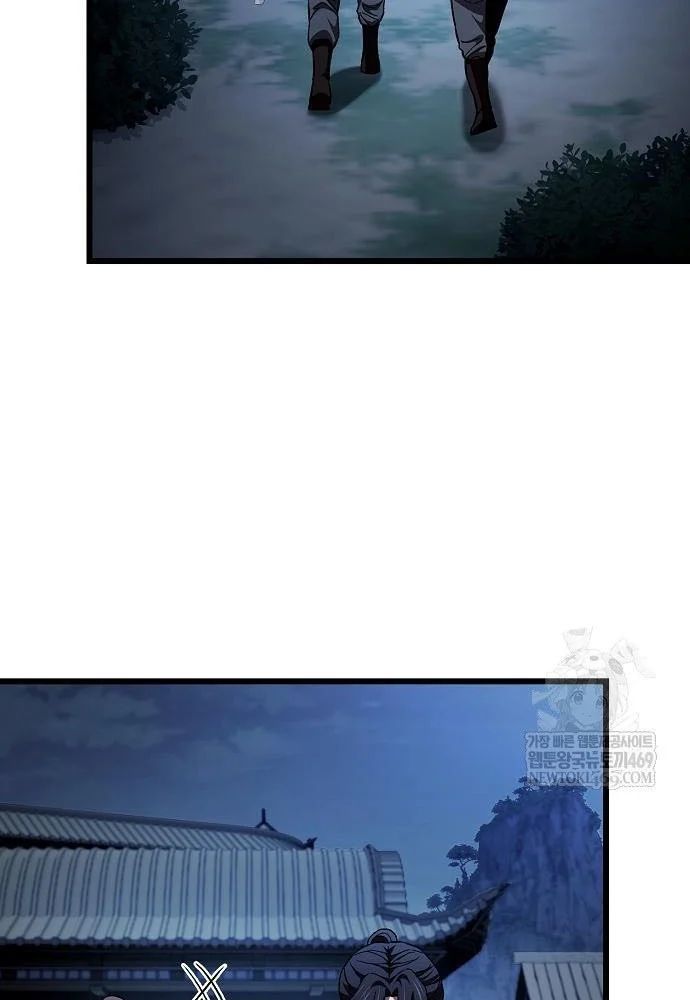 Thiên Ma Kế Nhiệm Chương 35 - Trang 33