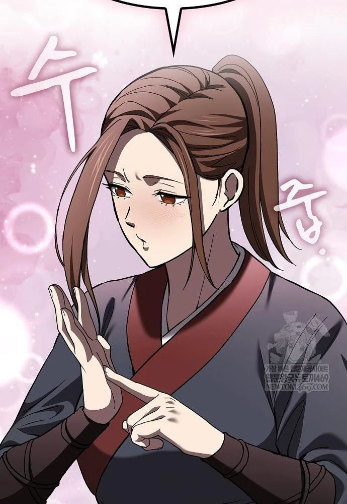 Thiên Ma Kế Nhiệm Chương 35 - Trang 47