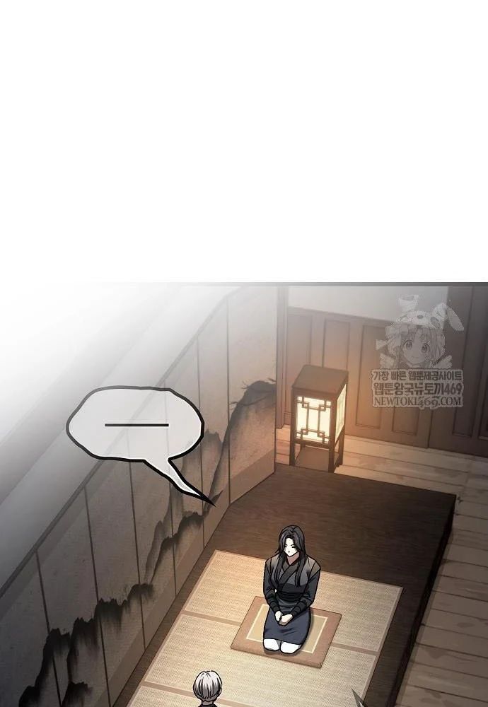 Thiên Ma Kế Nhiệm Chương 35 - Trang 54