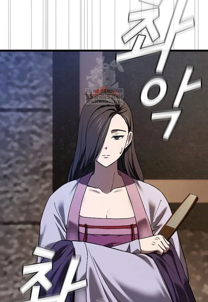 Thiên Ma Kế Nhiệm Chương 35 - Trang 78