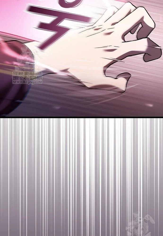 Thiên Ma Kế Nhiệm Chương 35 - Trang 80