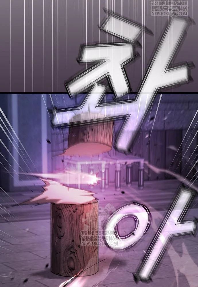 Thiên Ma Kế Nhiệm Chương 35 - Trang 81