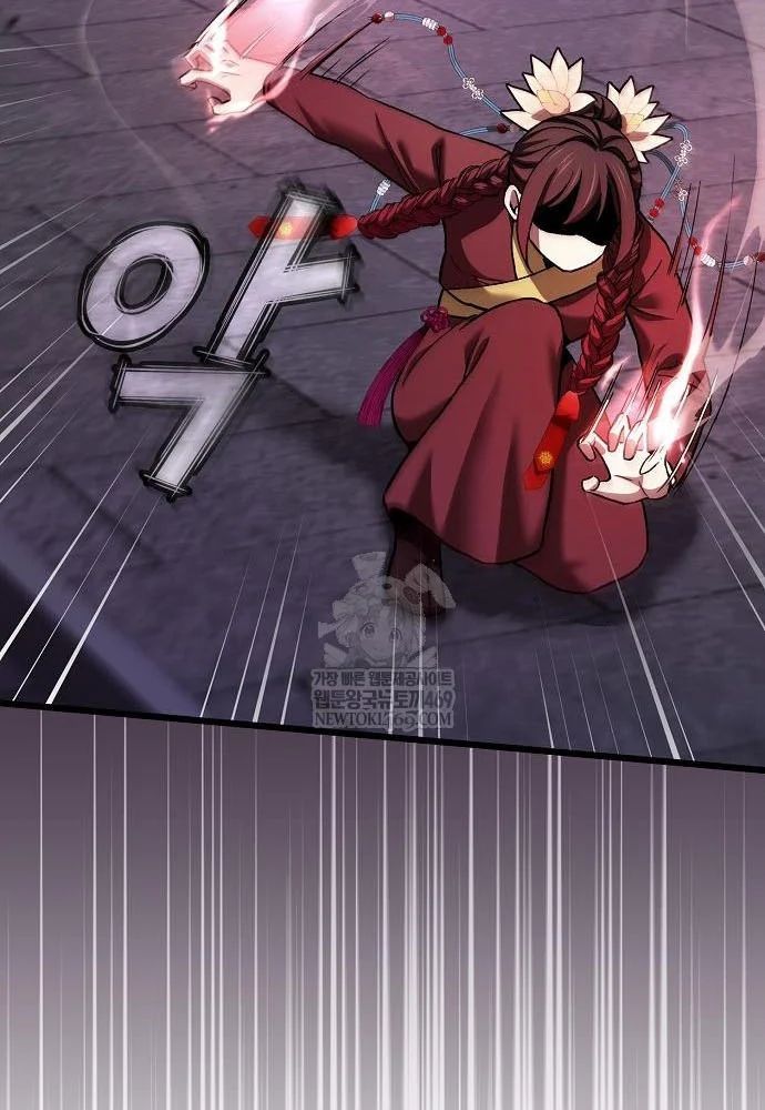 Thiên Ma Kế Nhiệm Chương 35 - Trang 82