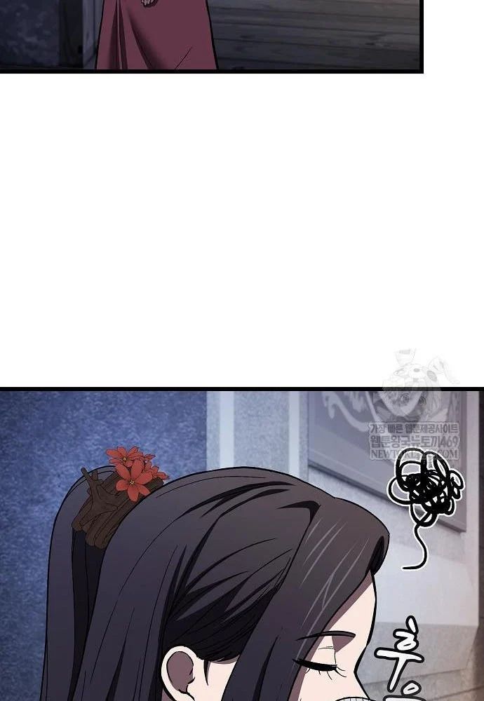 Thiên Ma Kế Nhiệm Chương 35 - Trang 88