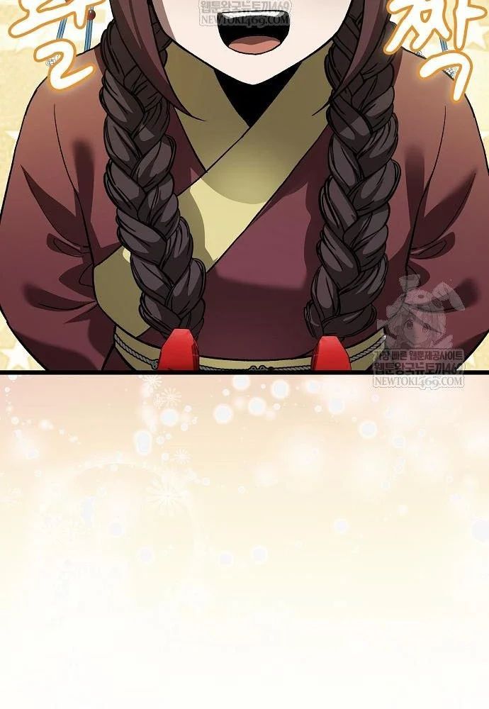 Thiên Ma Kế Nhiệm Chương 35 - Trang 97