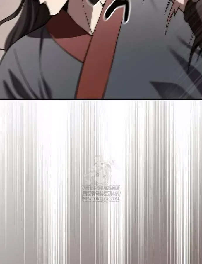 Thiên Ma Kế Nhiệm Chương 36 - Trang 105