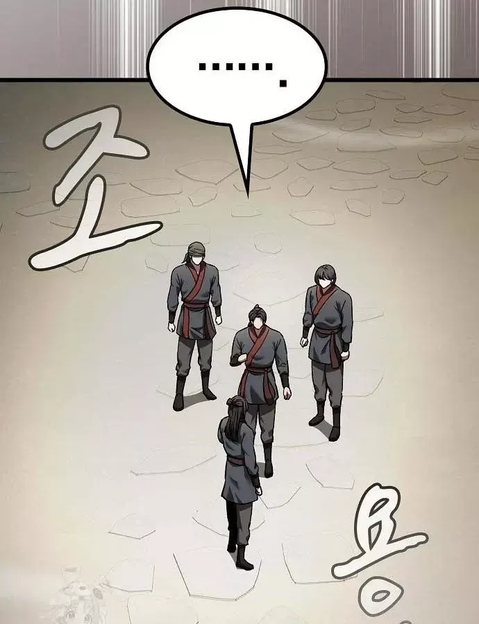 Thiên Ma Kế Nhiệm Chương 36 - Trang 106