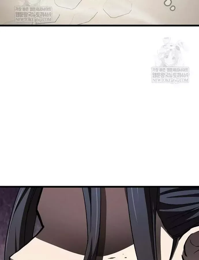 Thiên Ma Kế Nhiệm Chương 36 - Trang 107